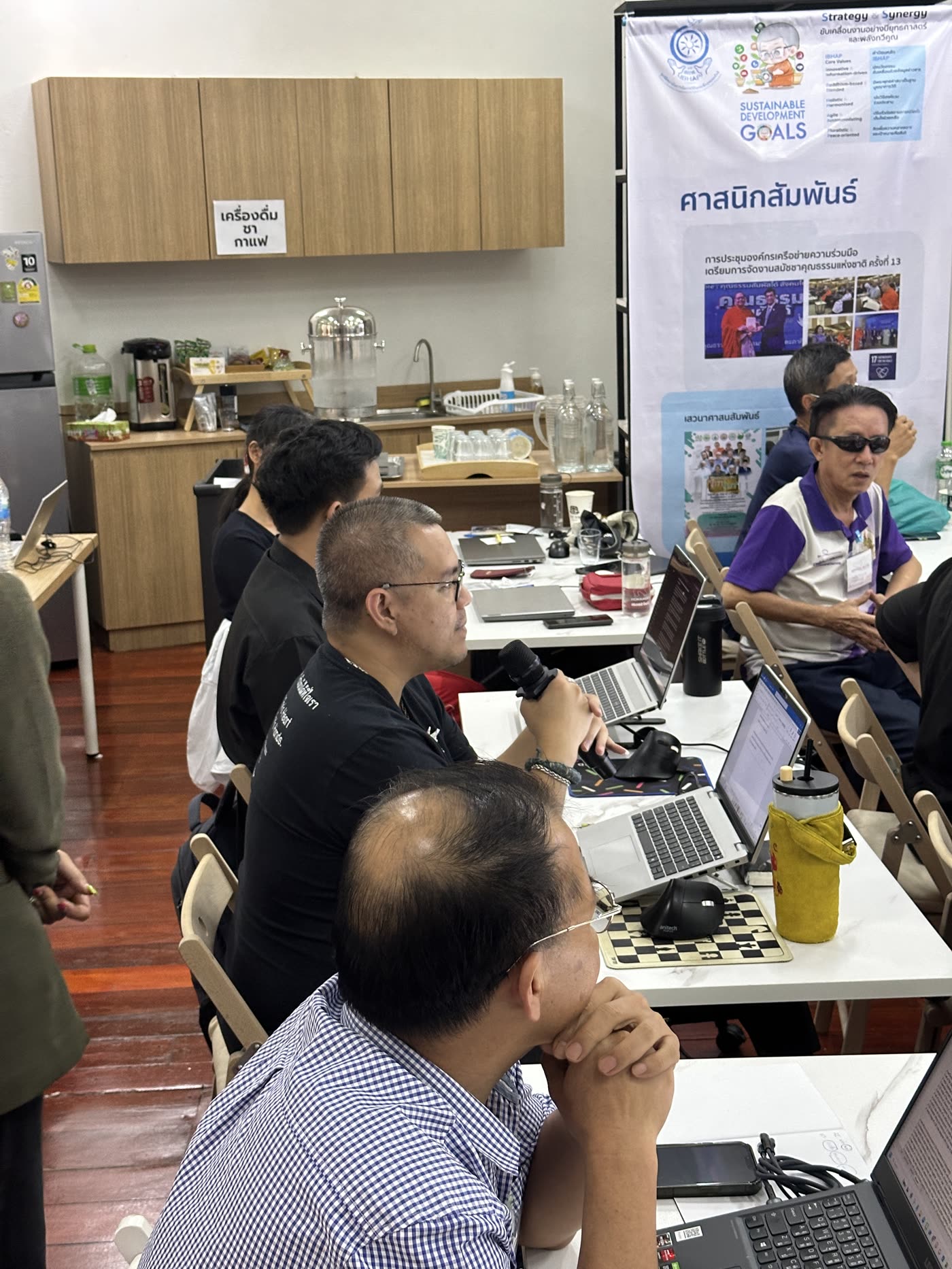 ภาพบรรยากาศการอบรม AI for Social Impact ครั้งที่ 1 ลำดับที่ 14