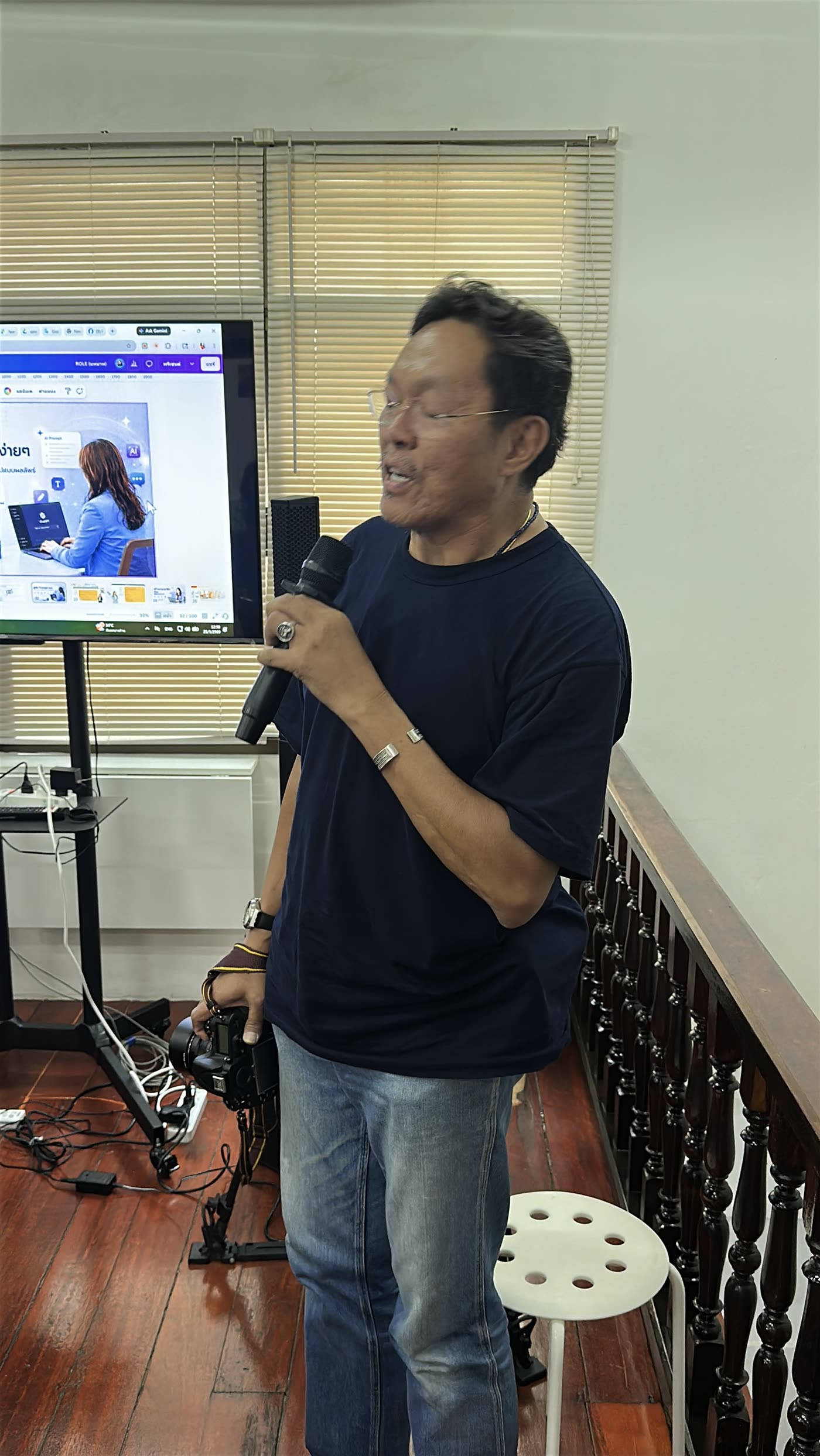 ภาพบรรยากาศการอบรม AI for Social Impact ครั้งที่ 1 ลำดับที่ 16