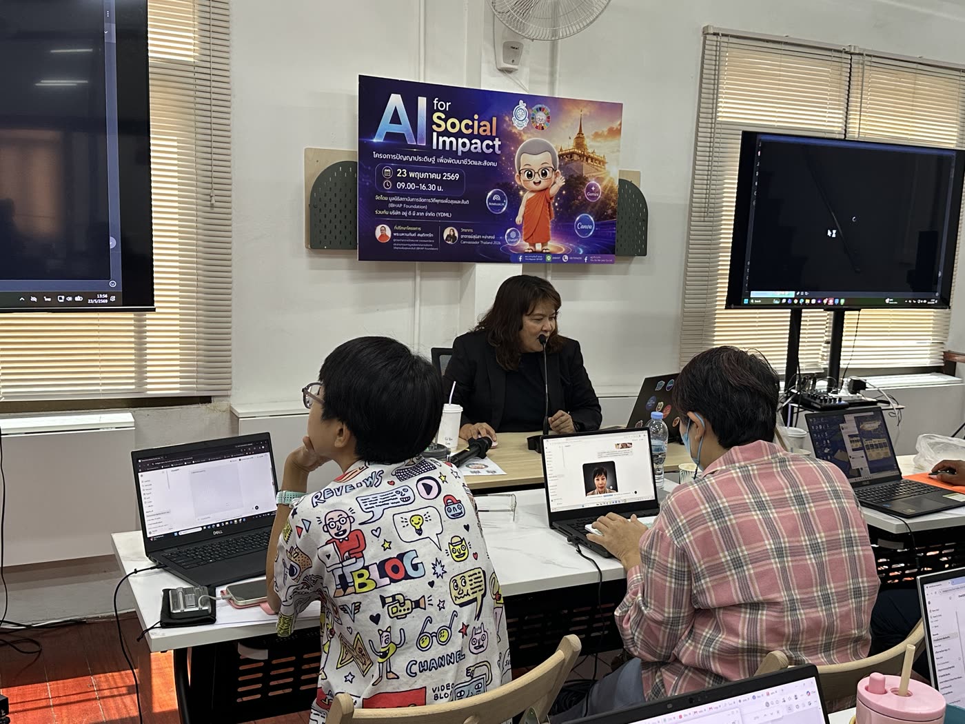 ภาพบรรยากาศการอบรม AI for Social Impact ครั้งที่ 1 ลำดับที่ 22