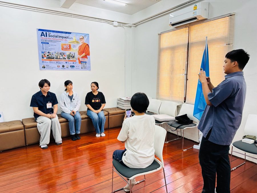 ภาพหมู่ผู้เข้าร่วม AI for Social Impact