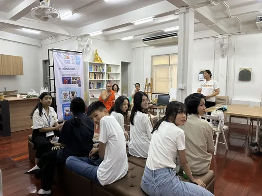ห้องกิจกรรมกลุ่มเล็ก